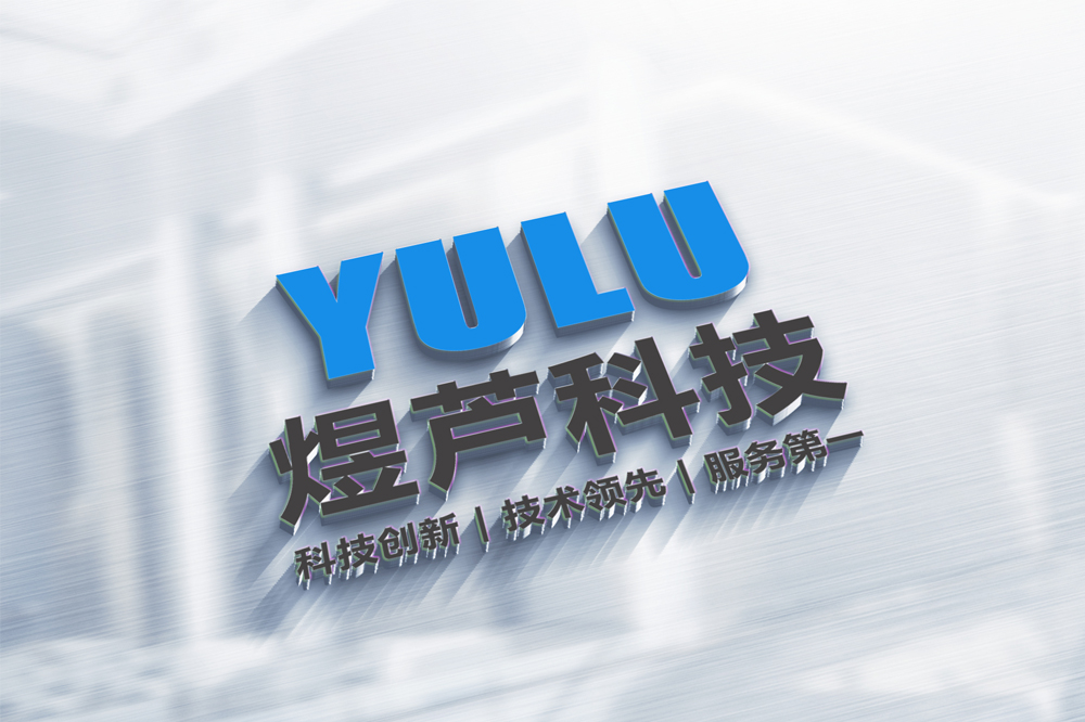 關(guān)于我們